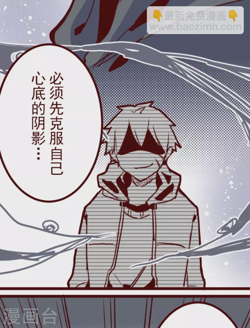 第179话 刀中密信13