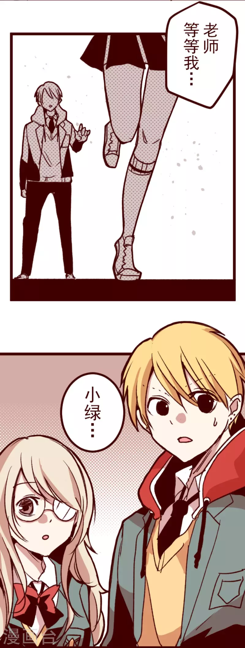 第180话 香味20
