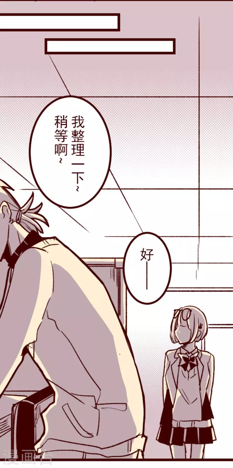 第180话 香味21