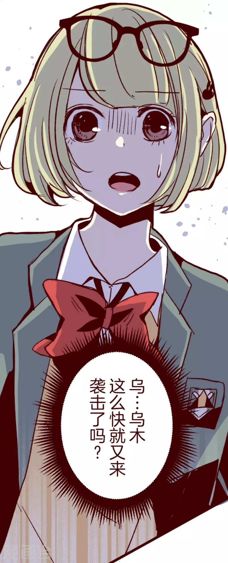 第180话 香味35