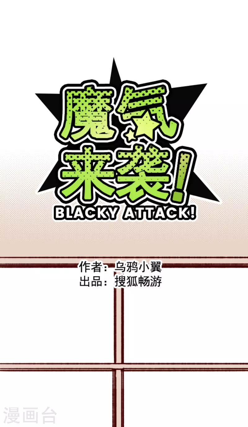 第180话 香味5