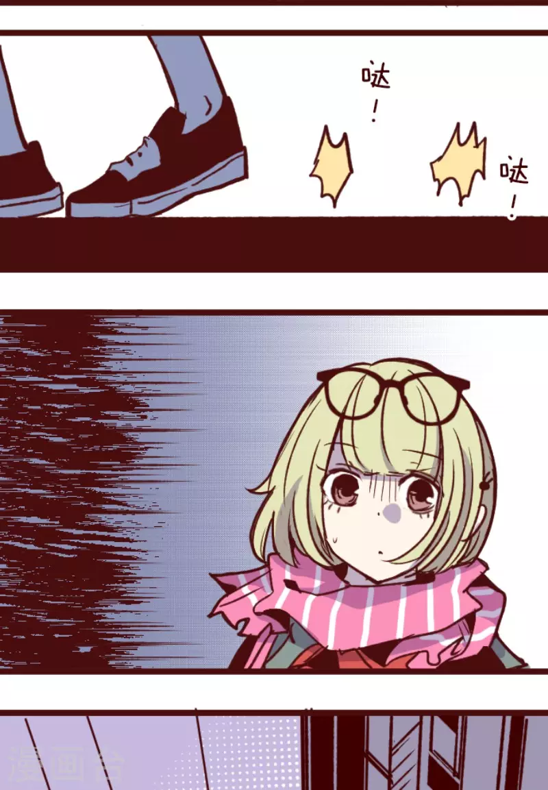 第184话 你真讨厌24