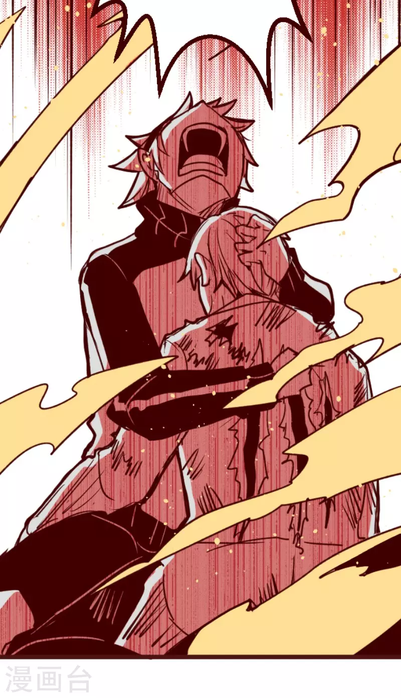 第197话 过去的真相434