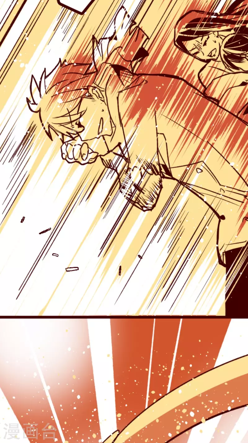 第197话 过去的真相436