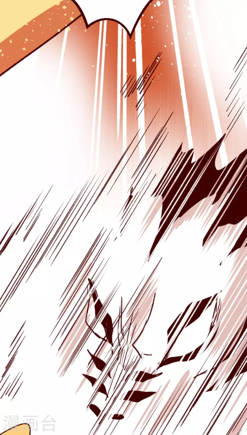 第197话 过去的真相438