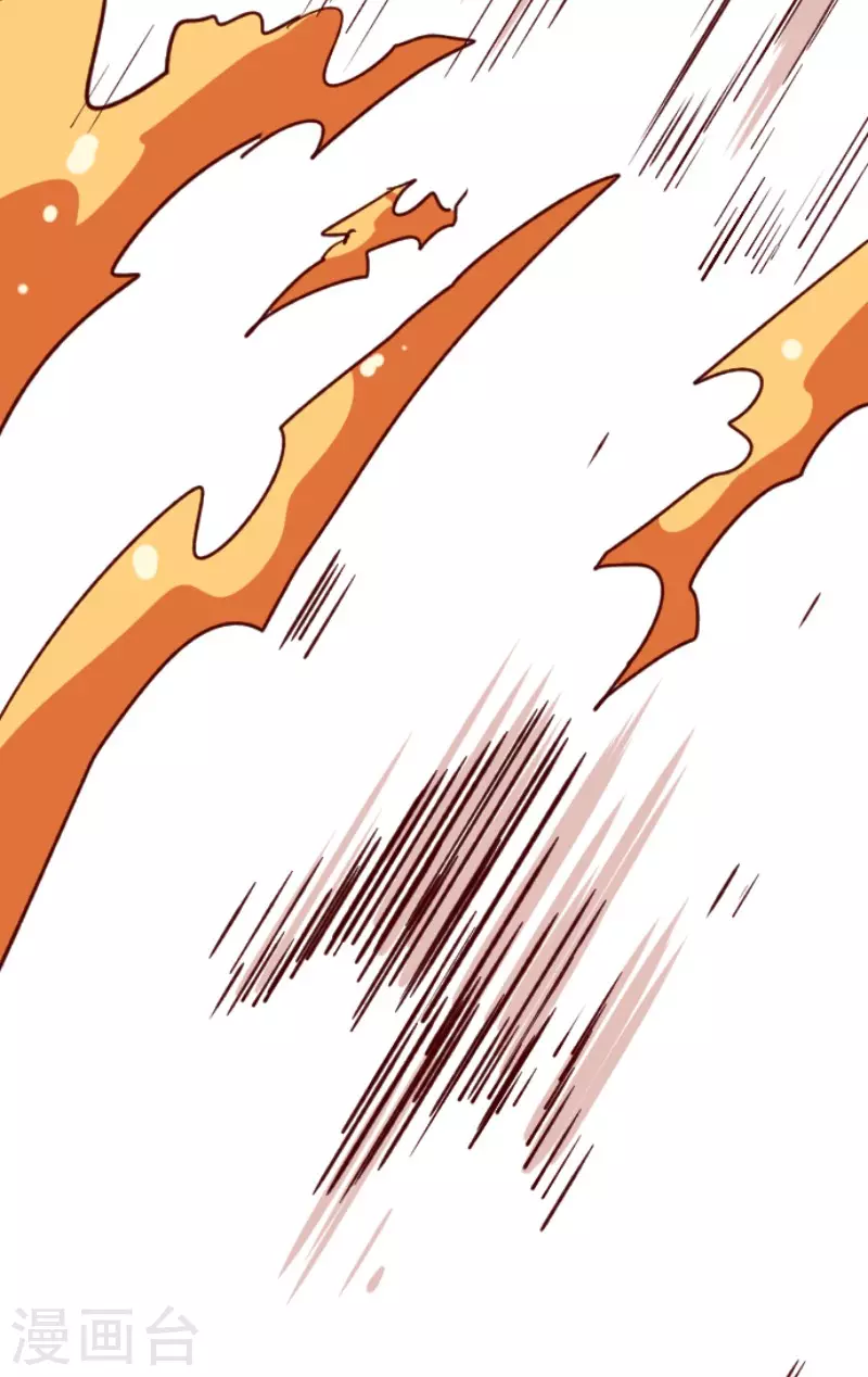 第197话 过去的真相439