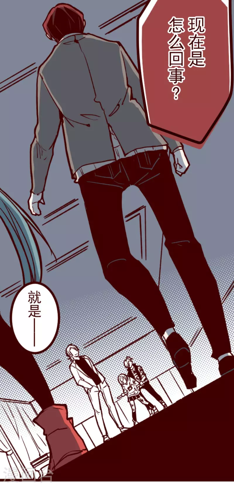第201话 起疑122