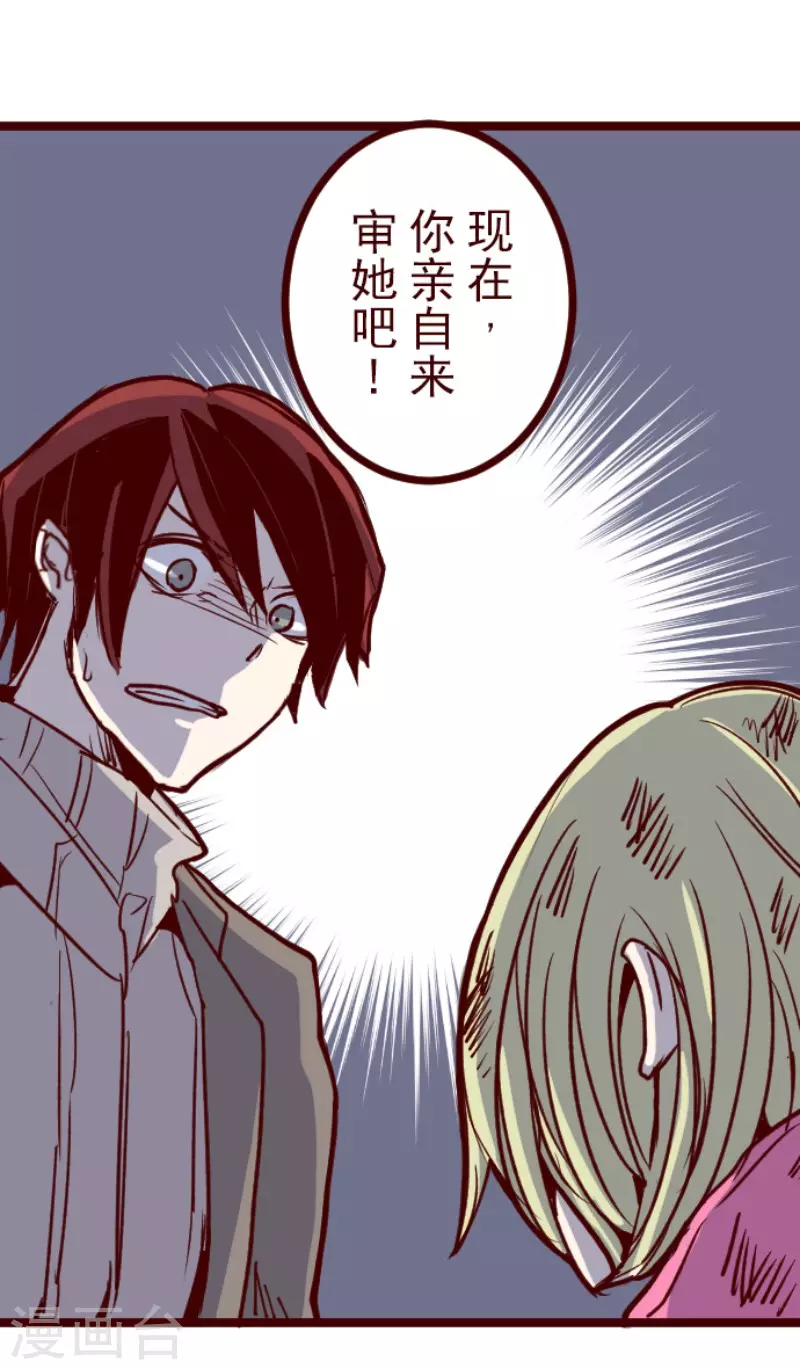 第201话 起疑126
