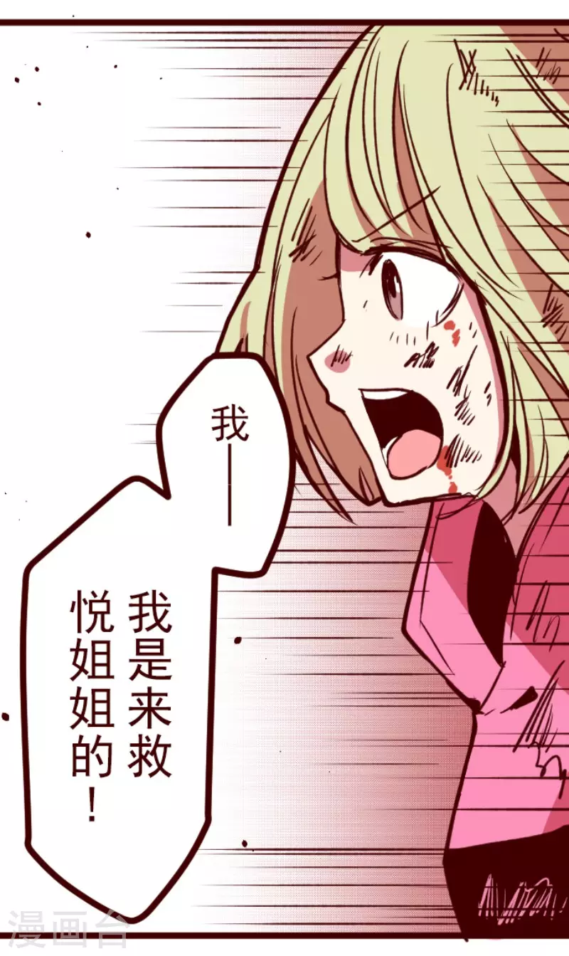 第201话 起疑134
