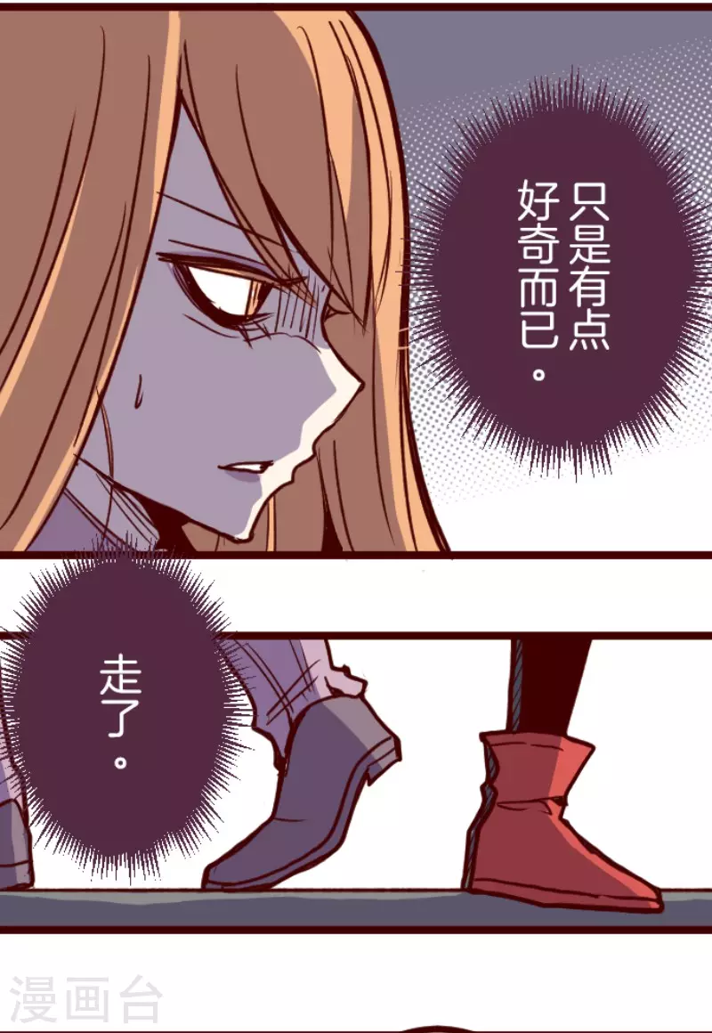 第203话 起疑315