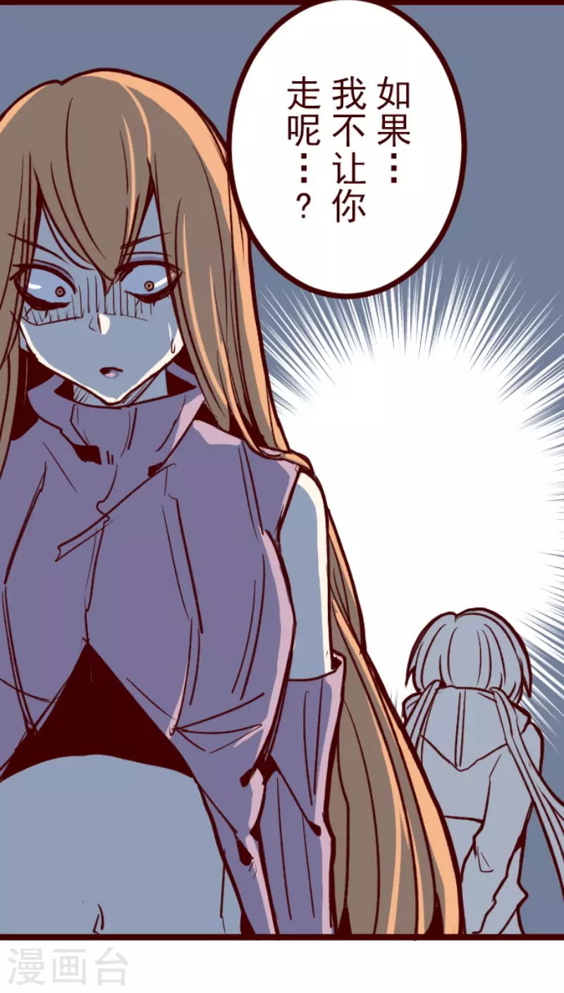 第203话 起疑316