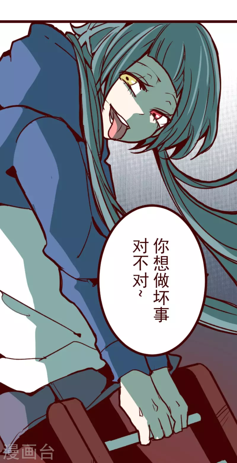第203话 起疑317