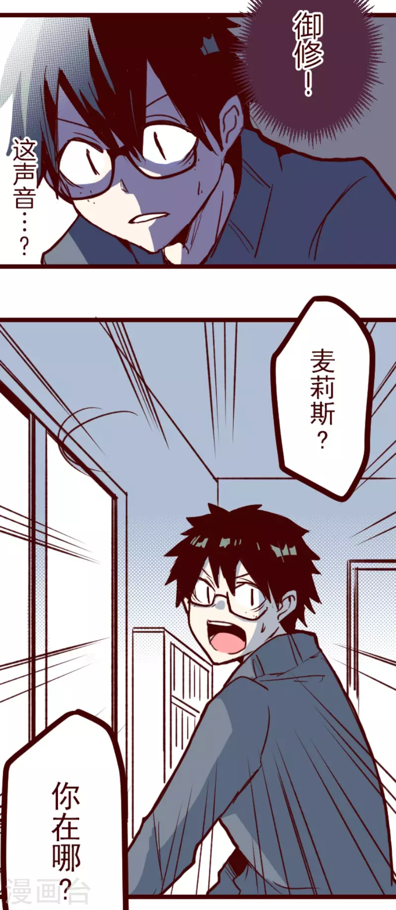 第203话 起疑324
