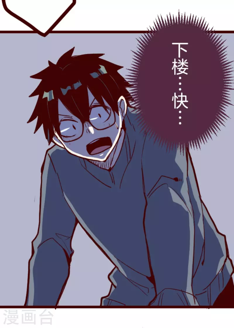 第203话 起疑325