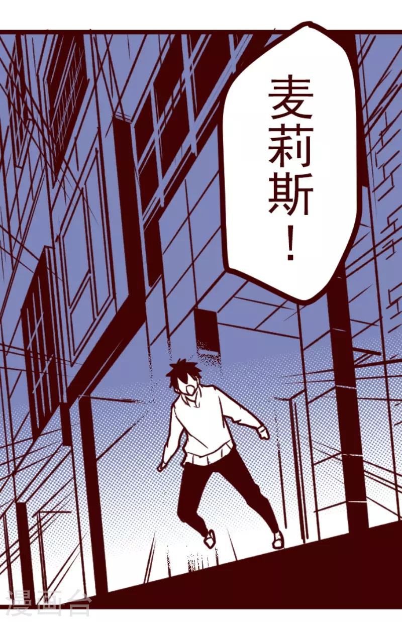 第203话 起疑327