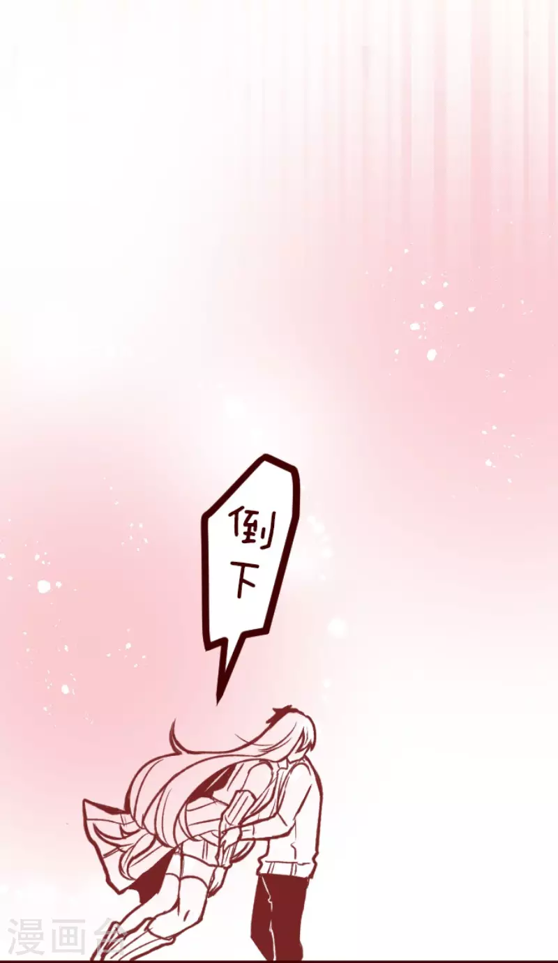 第203话 起疑333