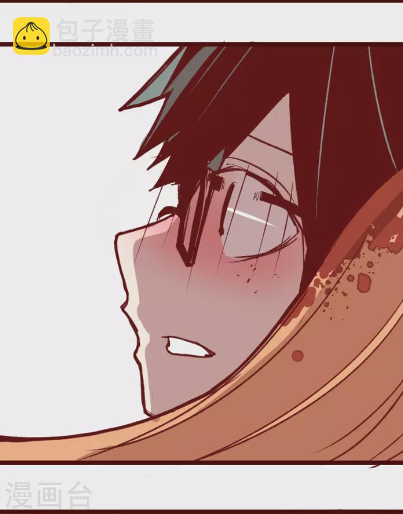 第203话 起疑334