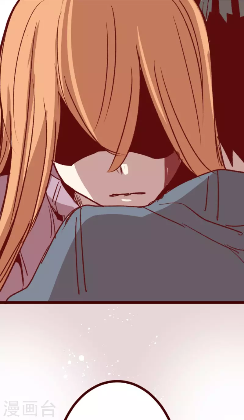 第203话 起疑335