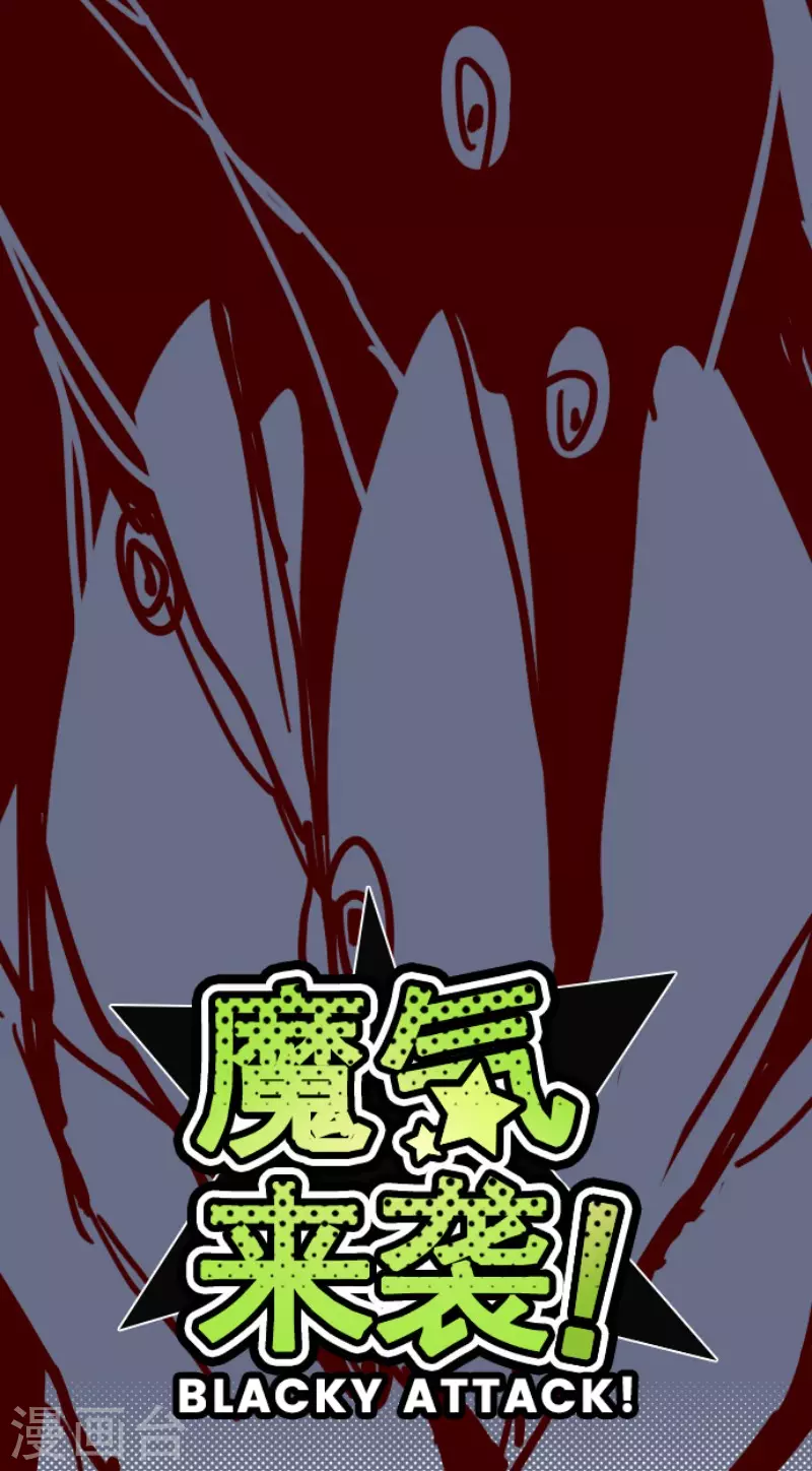 第203话 起疑34