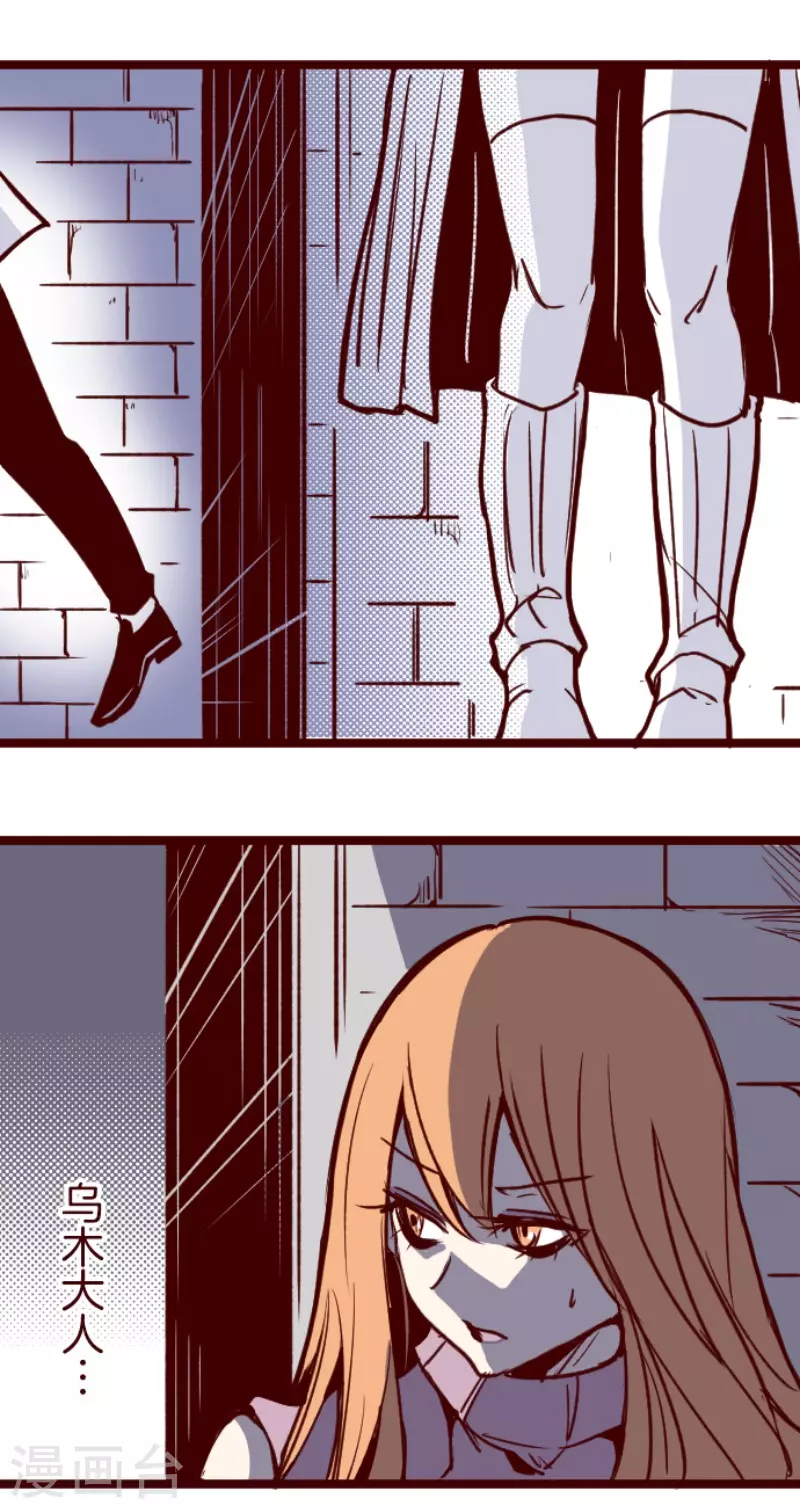 第203话 起疑39