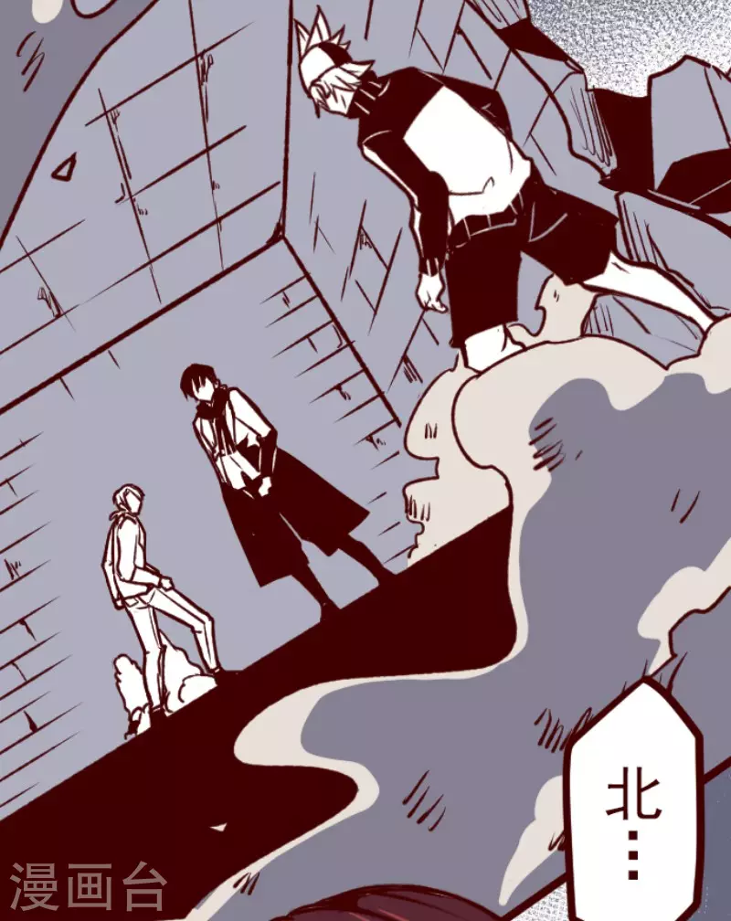 第208话 拯救公主414