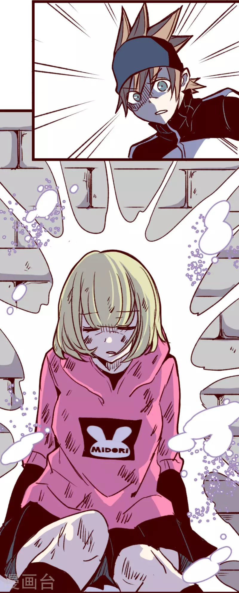 第208话 拯救公主416