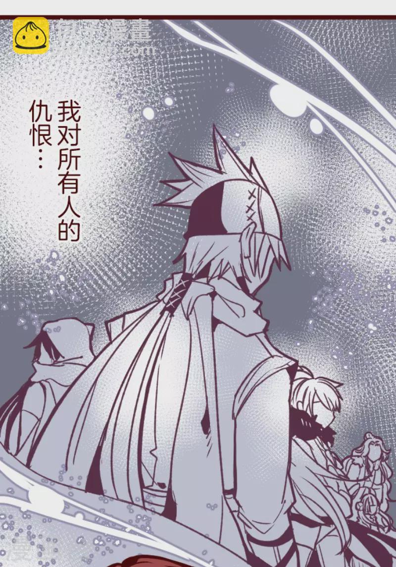 第208话 拯救公主45