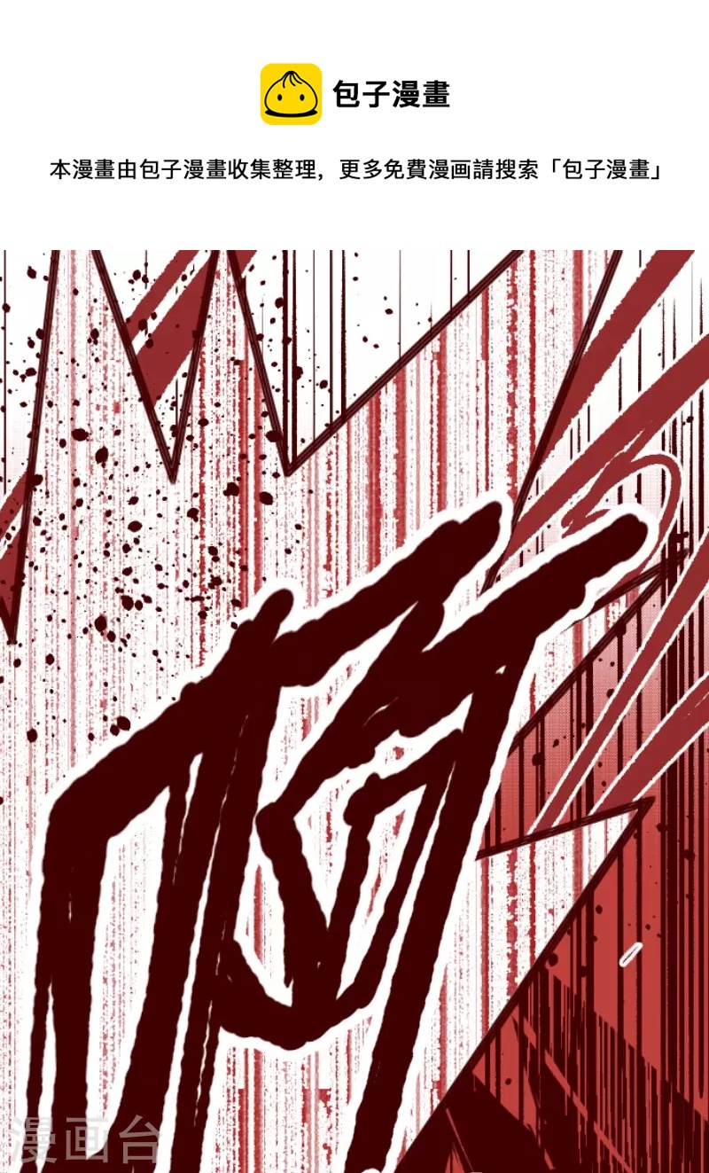 第210话 拯救公主60