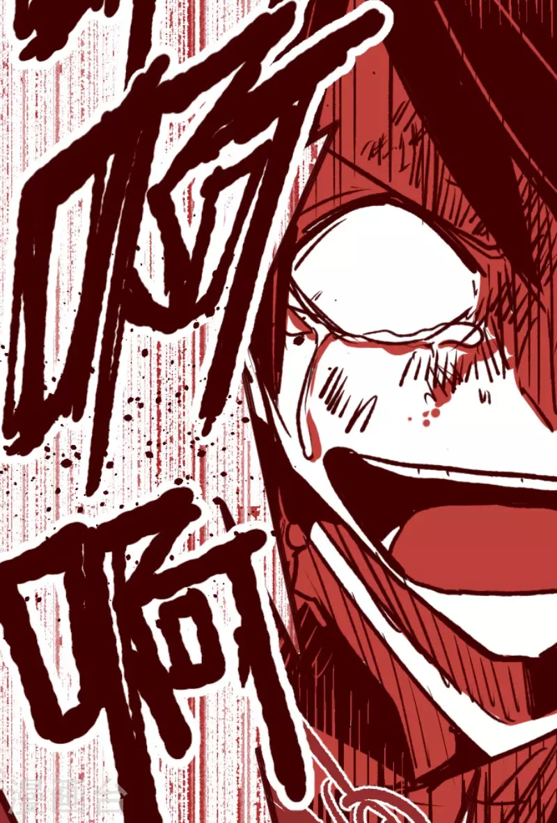 第210话 拯救公主61
