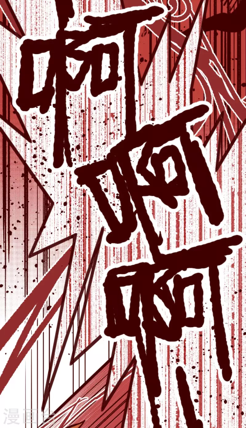 第210话 拯救公主62