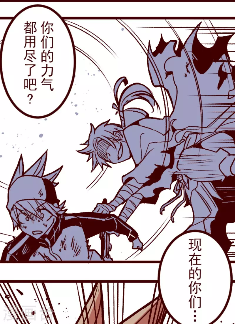 第210话 拯救公主621