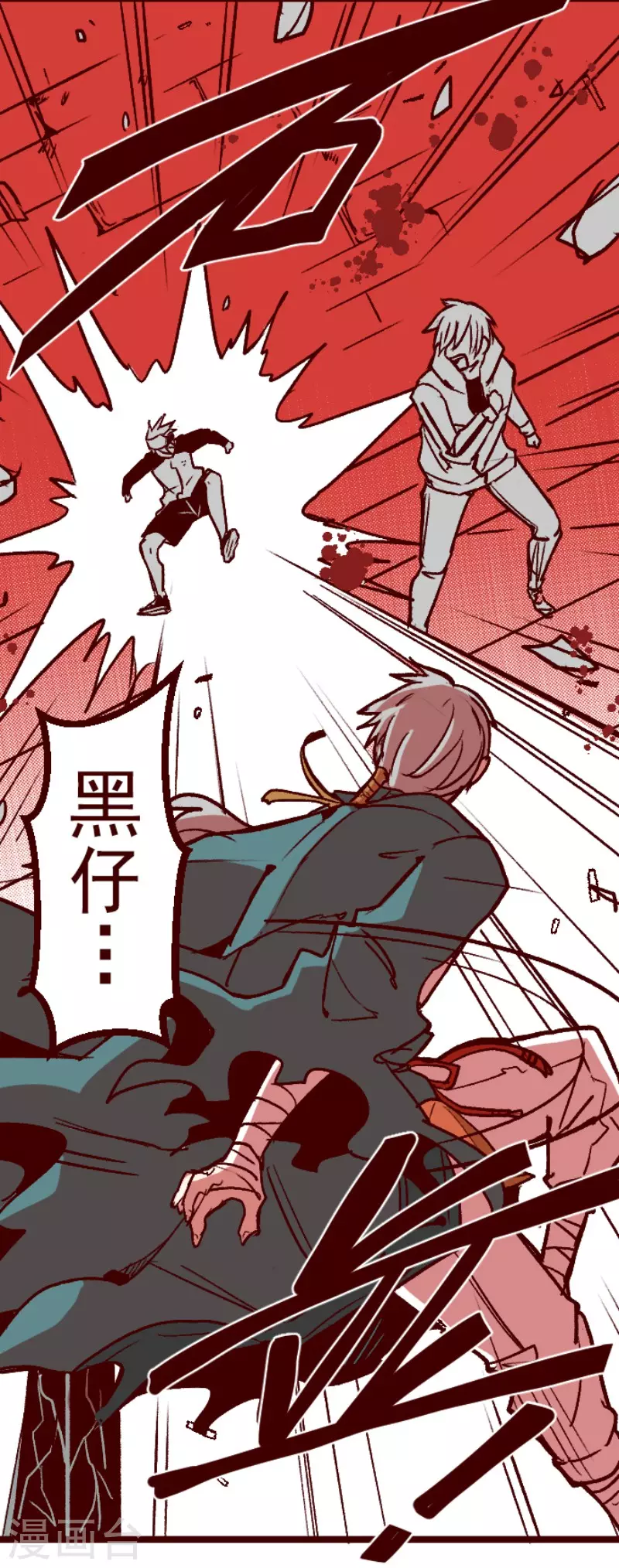 第210话 拯救公主623