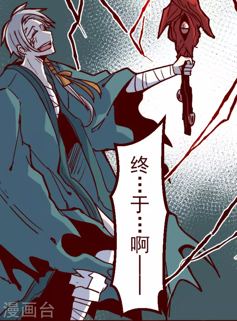 第210话 拯救公主626
