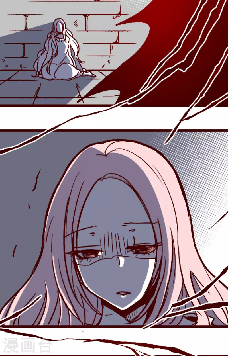 第210话 拯救公主631