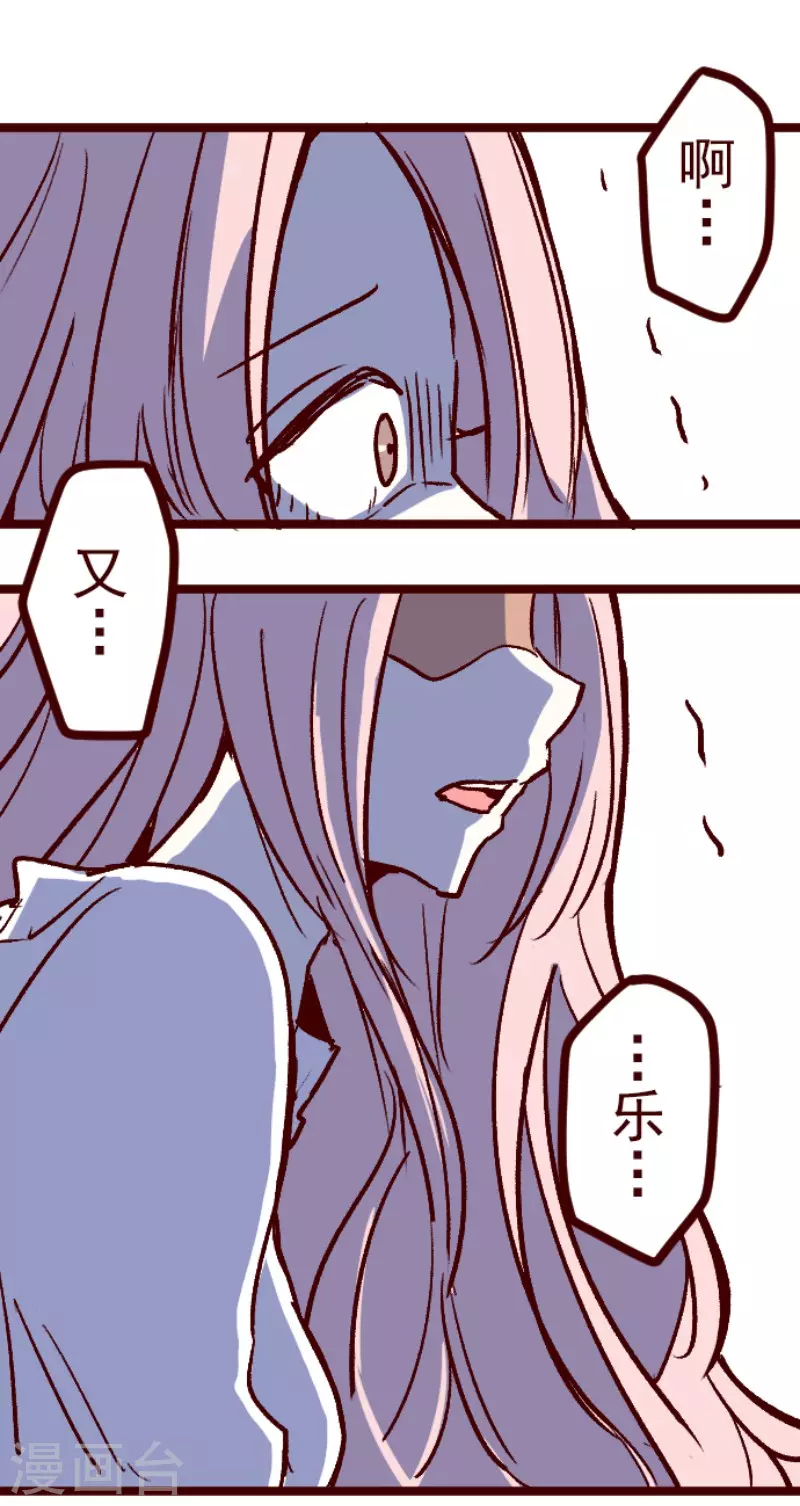 第210话 拯救公主634