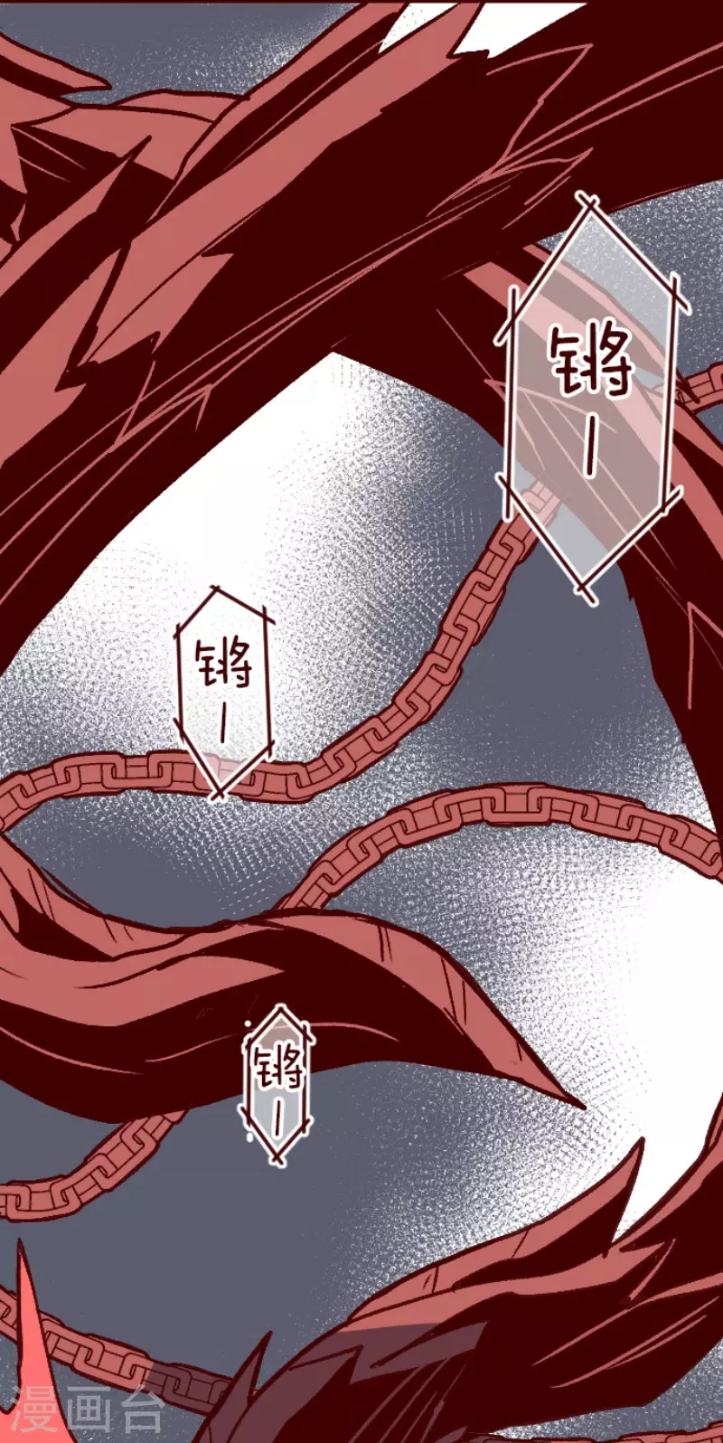 第210话 拯救公主643