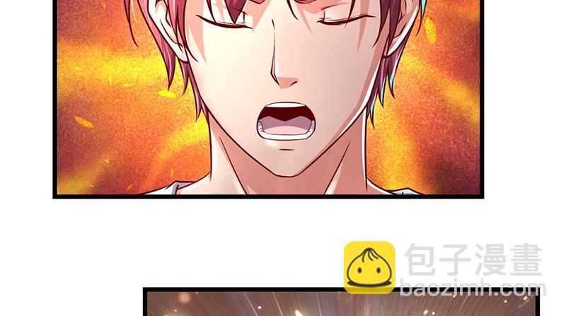 东方邪术109