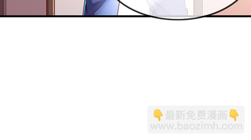 东方邪术117