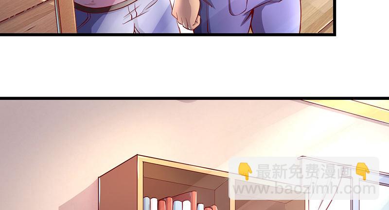 东方邪术121
