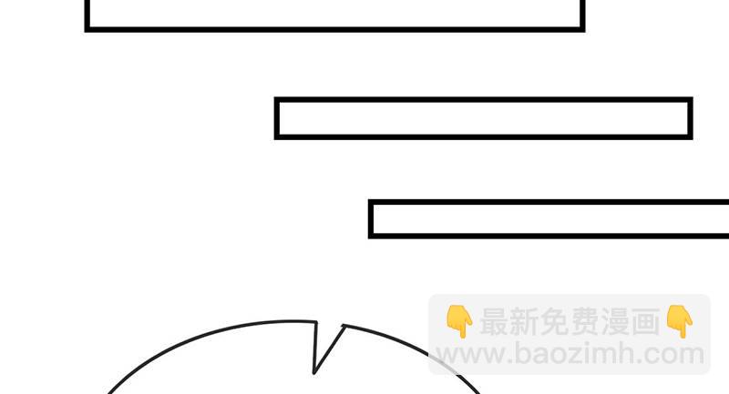 东方邪术125