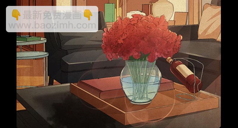 东方邪术20