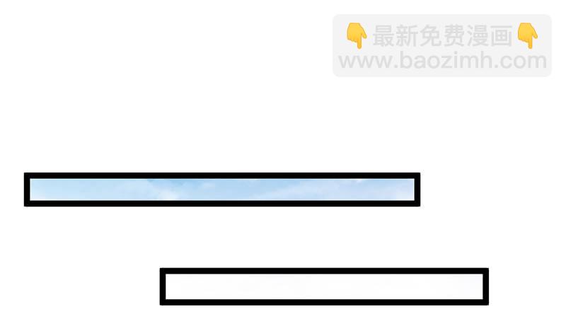 东方邪术3