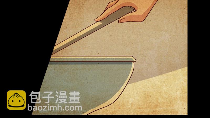 东方邪术36