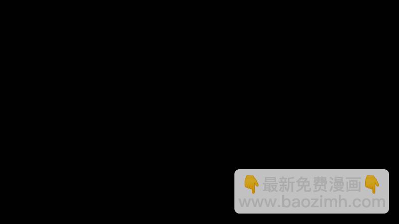 东方邪术37
