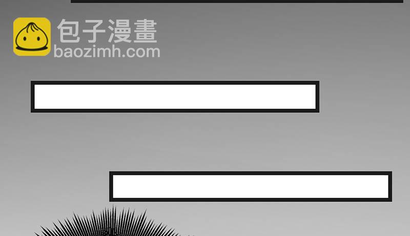 东方邪术42