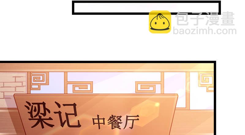 东方邪术56