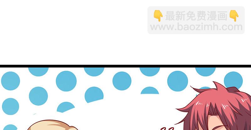 东方邪术64