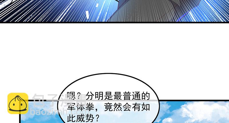 少年，快嗑药啊！112