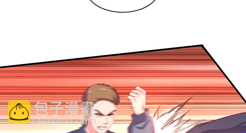 少年，快嗑药啊！117