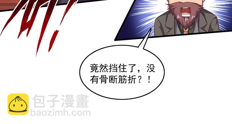 少年，快嗑药啊！119